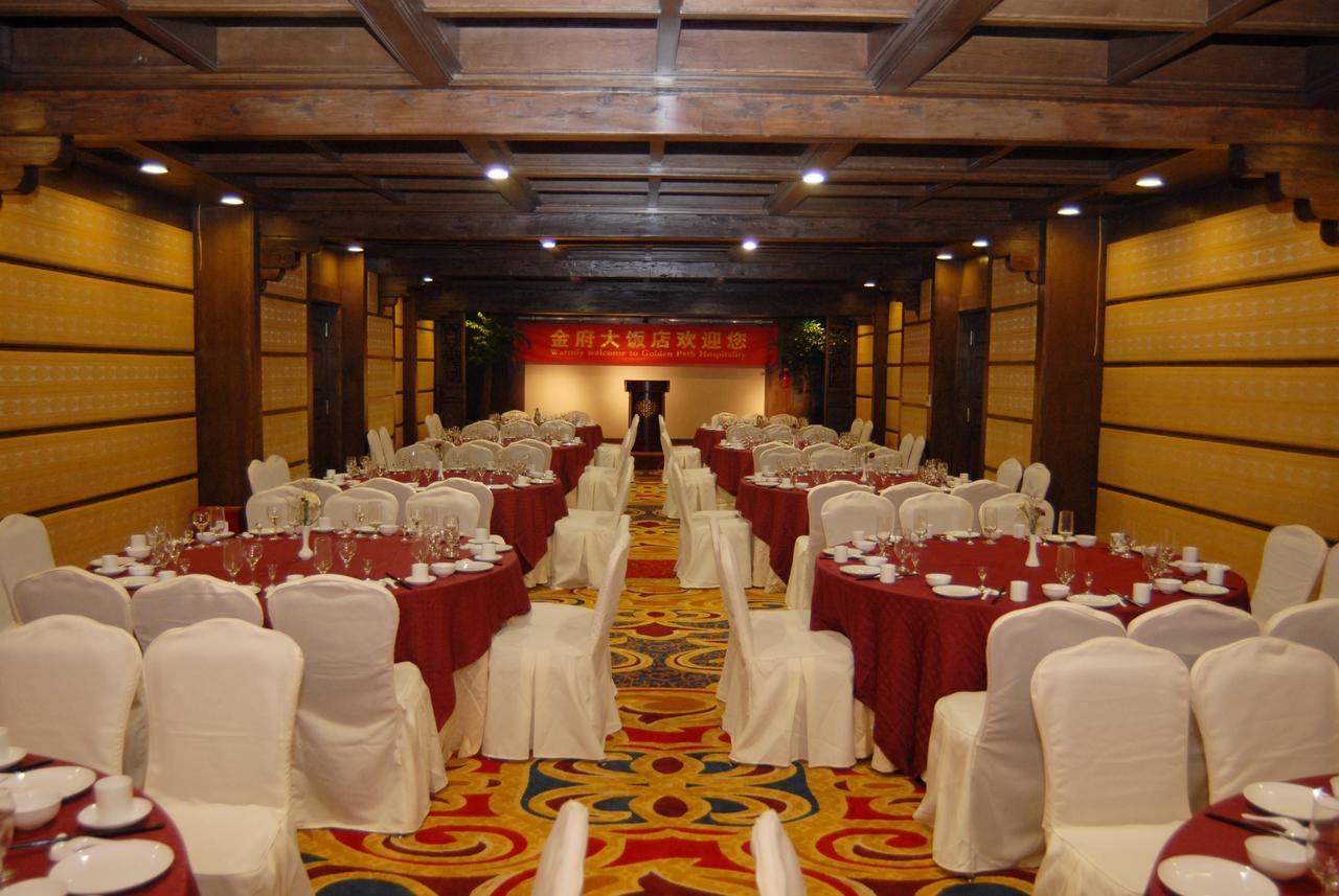 Lijiang Jinfu Hotel Ngoại thất bức ảnh